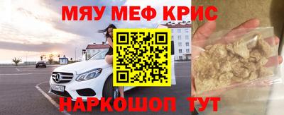 герыч Коммунар