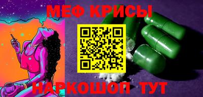 герыч Коммунар