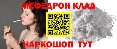 герыч Коммунар