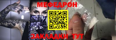 герыч Коммунар