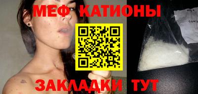 герыч Коммунар
