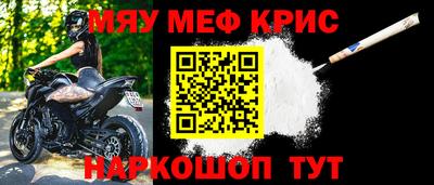 герыч Коммунар