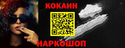герыч Коммунар