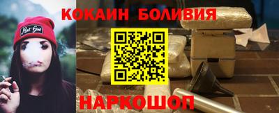 дистиллят марихуана Конаково
