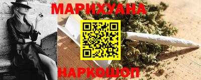 круглые Краснокаменск
