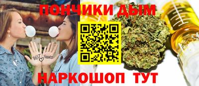 герыч Коммунар