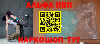 дистиллят марихуана Конаково