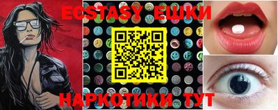 мдма Краснознаменск