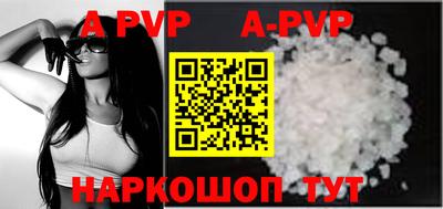 герыч Коммунар