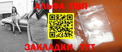 дистиллят марихуана Конаково