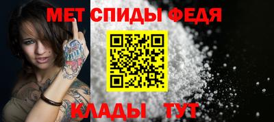 дистиллят марихуана Конаково
