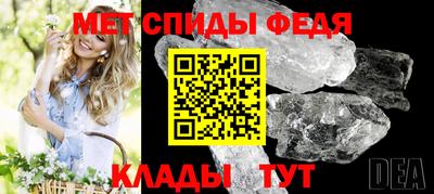 дистиллят марихуана Конаково