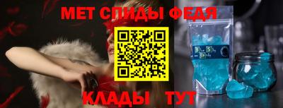 гашишное масло Комсомольск-на-Амуре