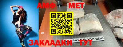 герыч Коммунар