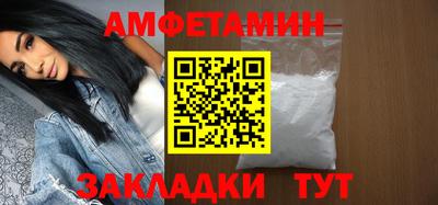 дистиллят марихуана Конаково