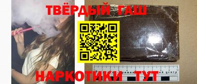 дистиллят марихуана Конаково