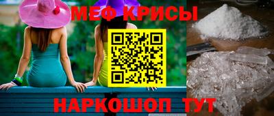 дистиллят марихуана Конаково
