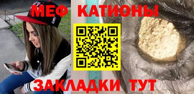 дистиллят марихуана Конаково
