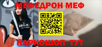 герыч Коммунар